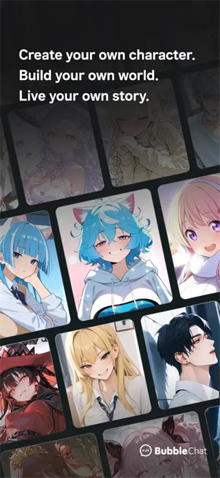 Bubble Chat ai聊天软件