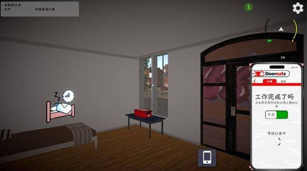 外卖模拟器正版