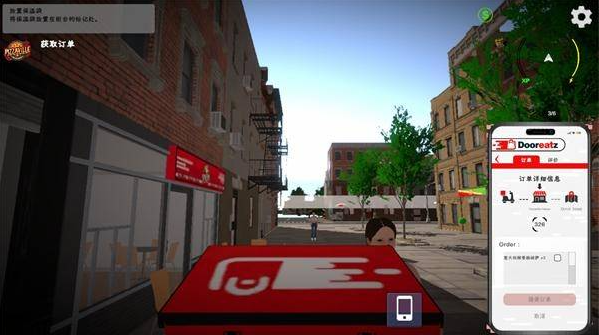 外卖模拟器正版