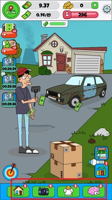 空闲博主模拟器免广告下载