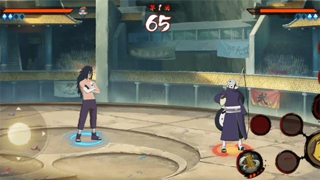 虚化G火影官方正版