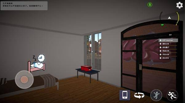 外卖模拟器正版