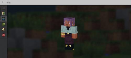 我的世界小内存单机版