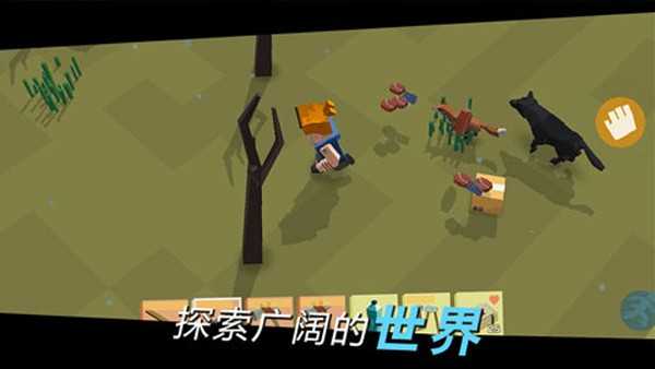 方舟之路内置菜单