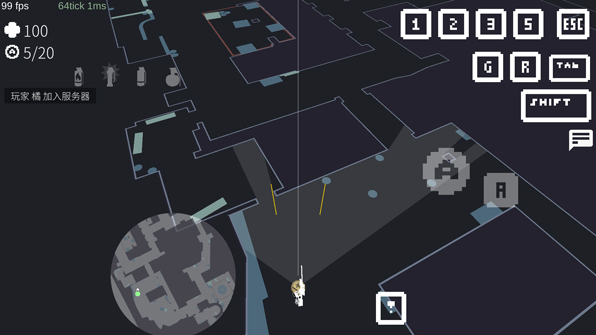 降维打击汉化版