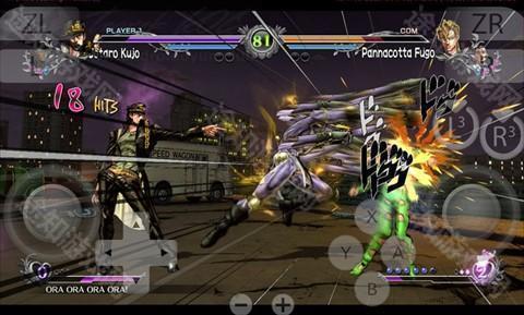 JoJo的奇妙冒险全明星战斗R豪华版