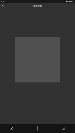 汉邦彩虹云Pro最新版