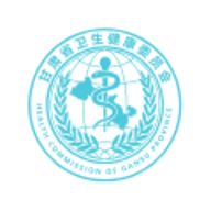 健康甘肃网上预约挂号客户端