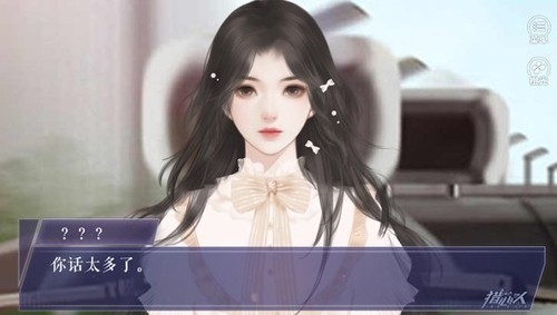 猎心人2026最新版