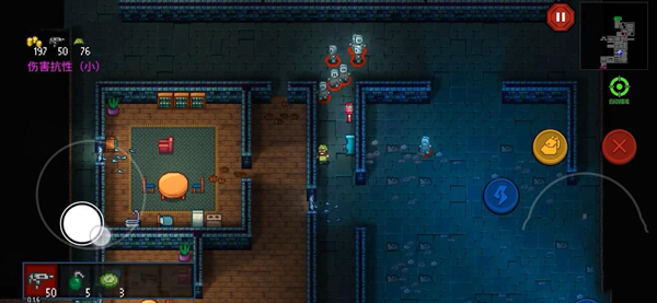 幻影怎么击败配图2