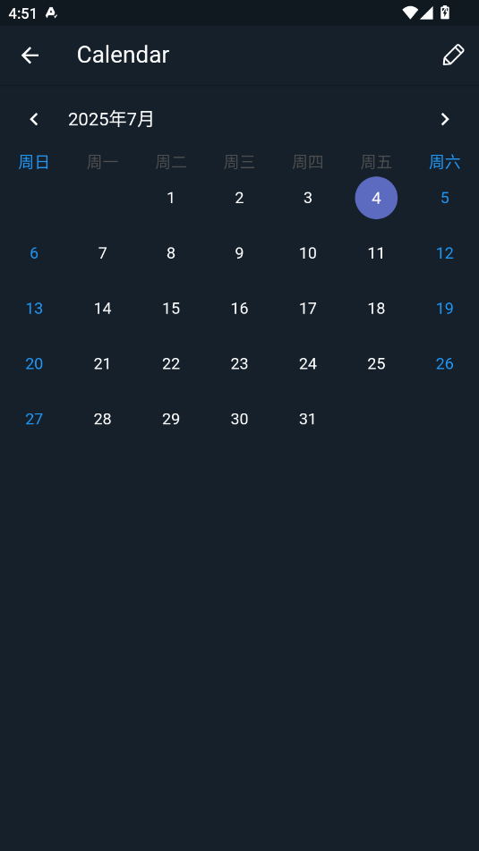 TwiNote安卓官方最新版
