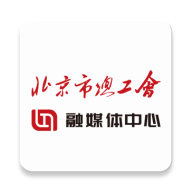 北京工会