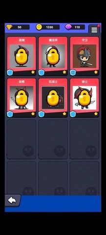 小小英雄宝箱传奇安卓版