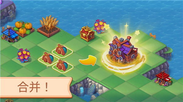 魔幻境界官方版宣传图