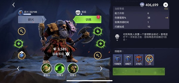 标记有什么用配图1