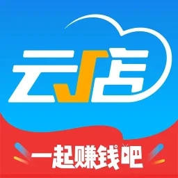 中策云店官方最新版