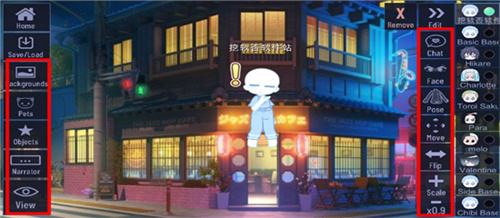 加查鲁米那安卓版