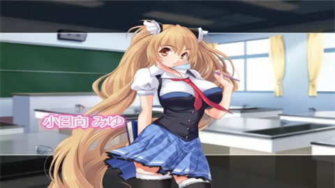 催眠生活汉化版v1.1安卓版