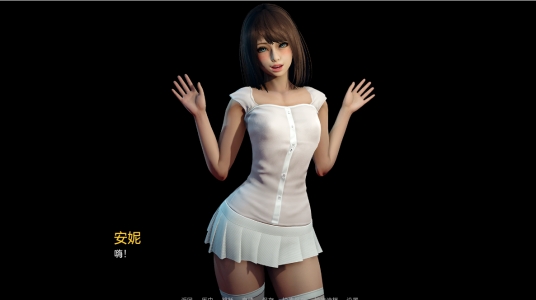 永恒世界汉化版