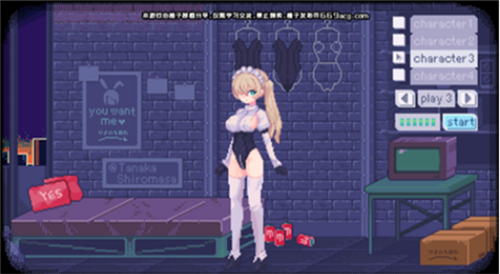 pixelbunny桃子版