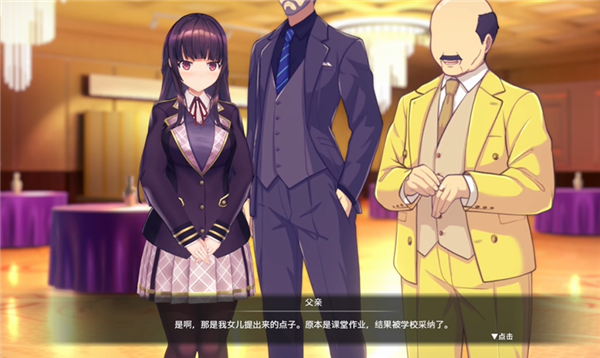 催眠hypnoapp2正式版