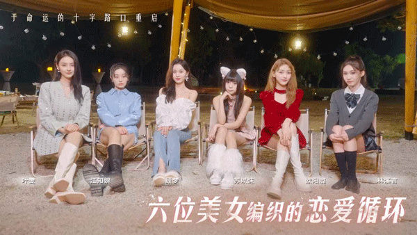 莫比乌斯之恋游戏