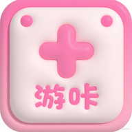 游咔无限积分版