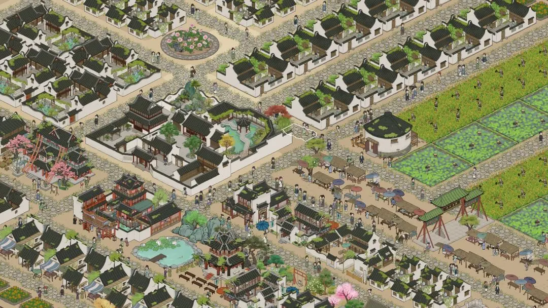 满庭芳宋上繁华完整版