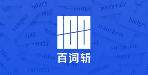 四级估分器