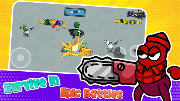 彩虹朋友幸存者游戏