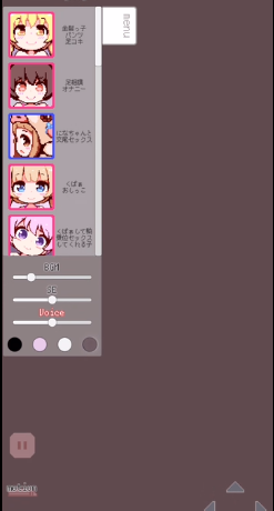 牛奶画廊像素桃子安卓中文版