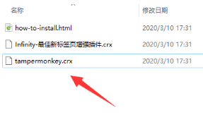 猕猴桃浏览器中文版