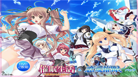 催眠生活汉化版v1.1安卓版