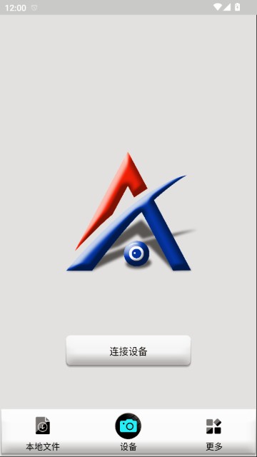 AUTO DVR行车记录仪APP