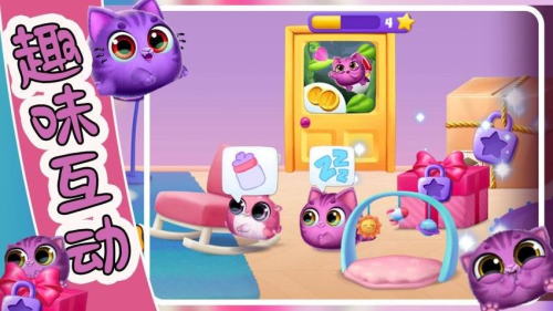 萌宠饲养小屋最新官网