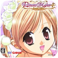 美少女梦工厂4直装汉化版