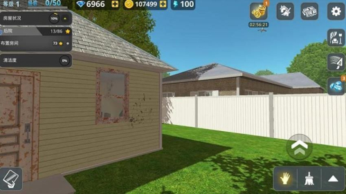 房屋建造大师免费手机版