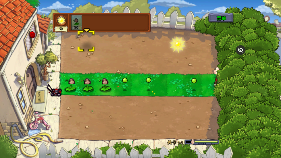 PvZ TV小桃子家族改版