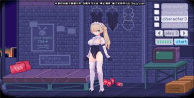 神奇的摄影机桃子移植版最新版