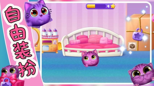 萌宠饲养小屋最新官网