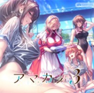 甜蜜女友3直装版