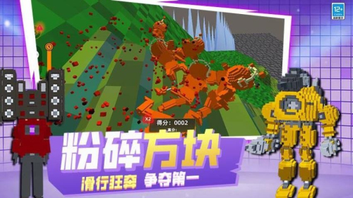 像素世界乱斗手机版