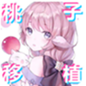 神奇的摄影机桃子移植版最新版