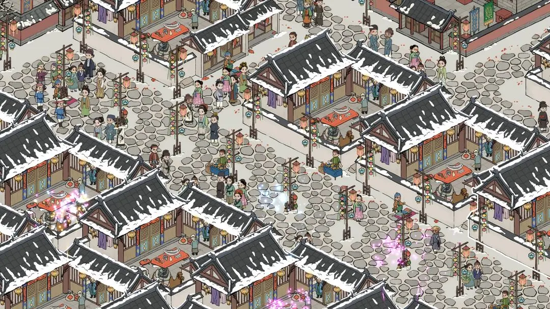 满庭芳宋上繁华完整版