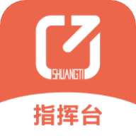 7天指挥台