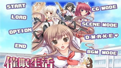 催眠生活汉化版v1.1安卓版