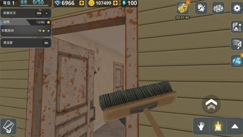 房屋建造大师免费手机版