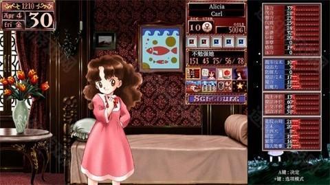 美少女梦工厂2手机版