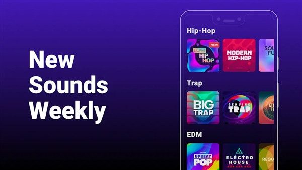 Groovepad专业破解版