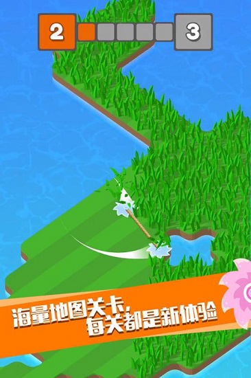 割草大作战手游